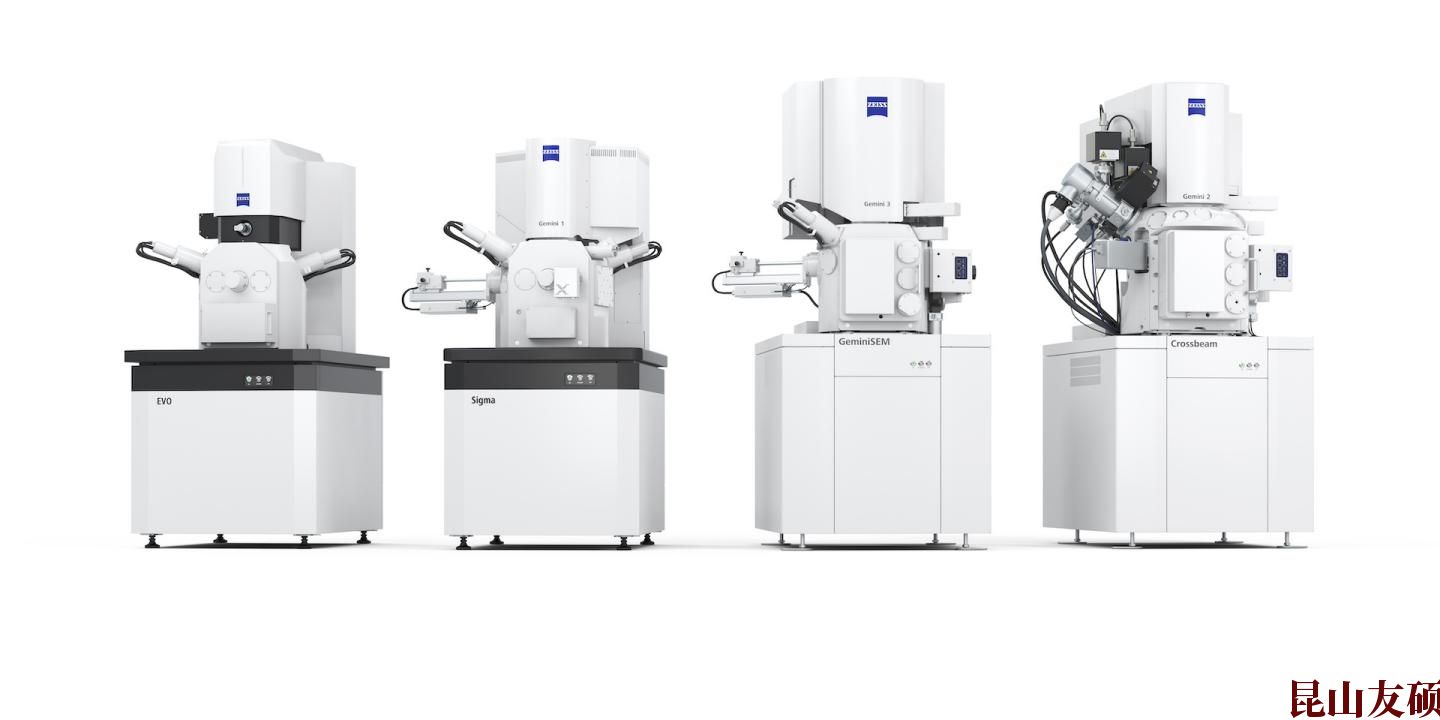 SEM乐山扫描电镜